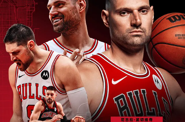 开云-查克|加盟凯尔特人！回顾武切维奇赛季最佳一役，高效砍下35+7+5