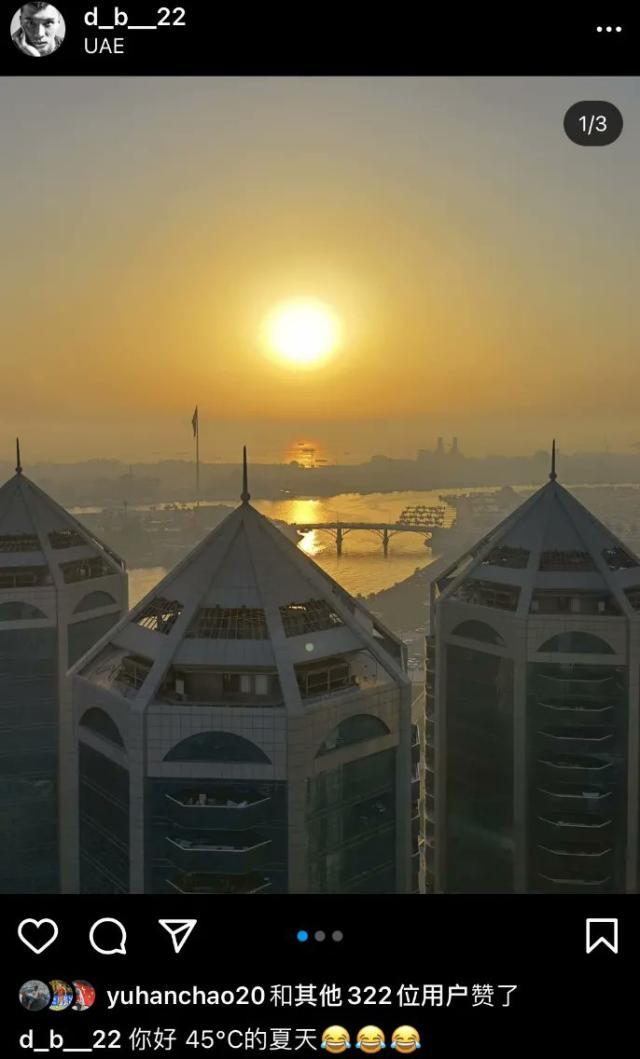 1623488085373098267.jpg 99.jpg